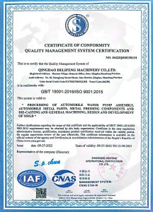 ISO9001-EN